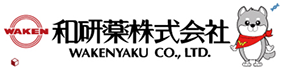 和研薬株式会社