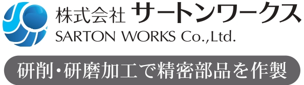 Sartonworks